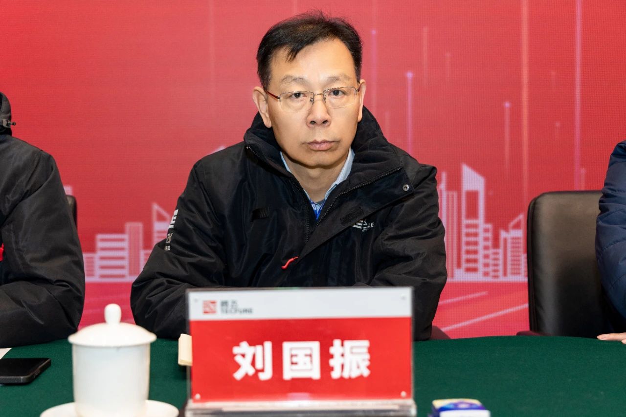 微信图片_20250208175615.jpg