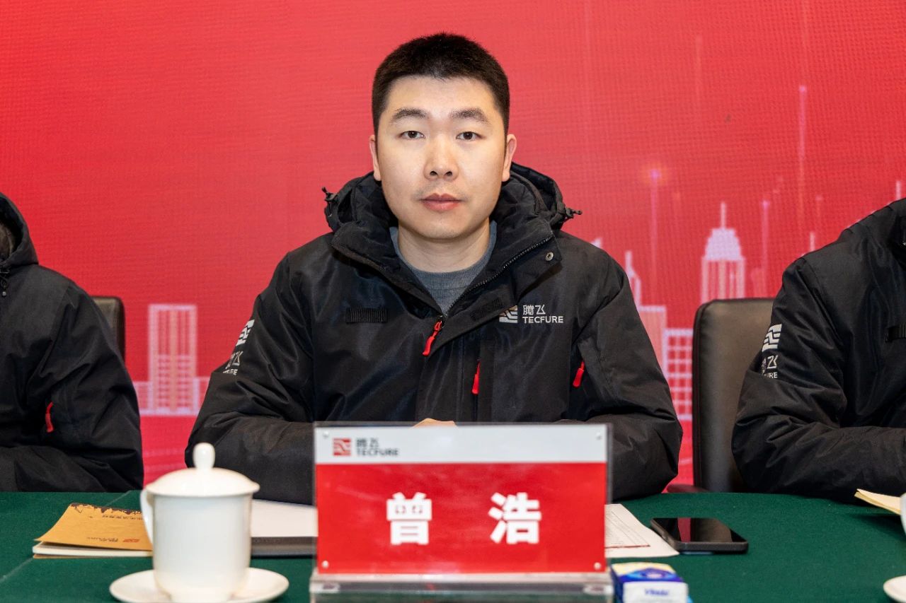 微信图片_20250208175619.jpg
